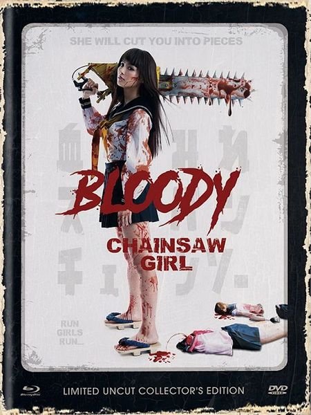   turbobit    / Bloody Chainsaw Girl (2016)