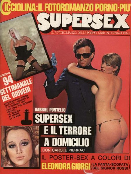   turbobit Supersex