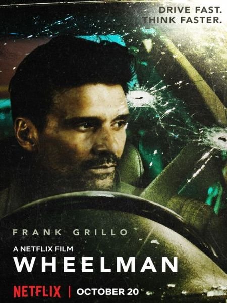   turbobit  / Wheelman (2017)