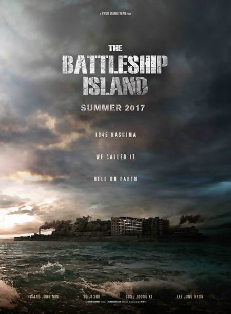   turbobit :   / The Battleship Island (2017)