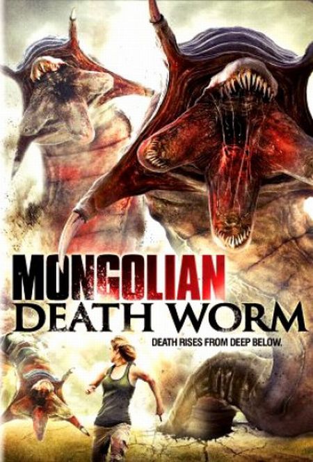   turbobit    / Mongolian Death Worm [2010]