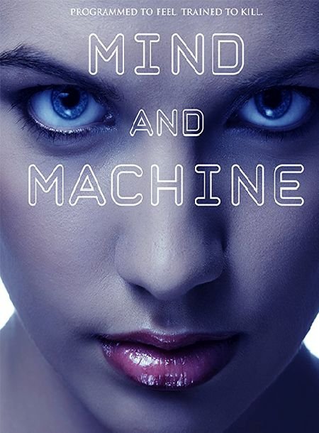   turbobit    / Mind and Machine (2017)