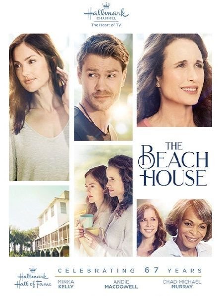   turbobit    / The Beach House (2018)