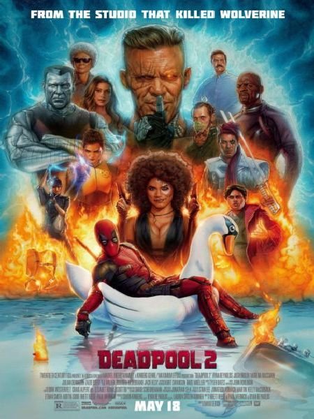   turbobit  2 / Deadpool 2 (2018)