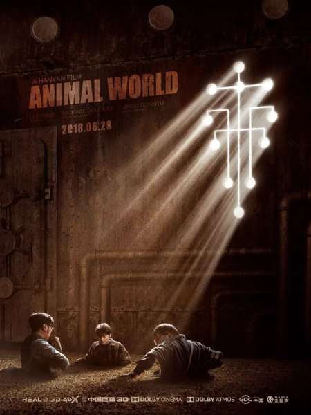   turbobit   / Animal World / Dongwu shijie (2018)