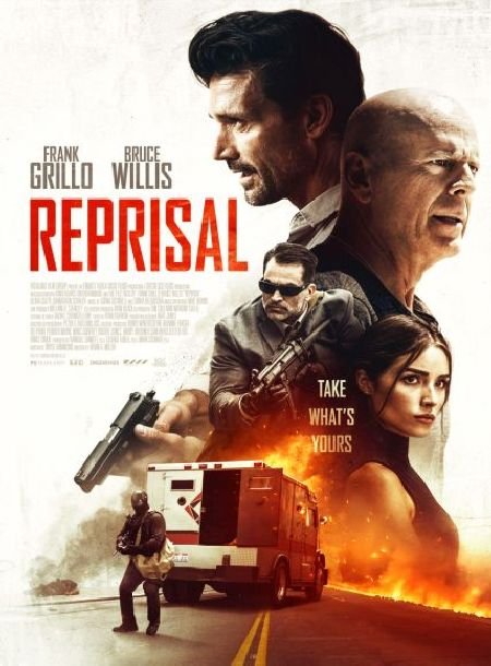   turbobit  / Reprisal (2018)