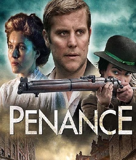   turbobit  / Penance (2018) 