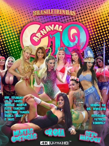   turbobit Carnaval 2019 /  2019 (2019)