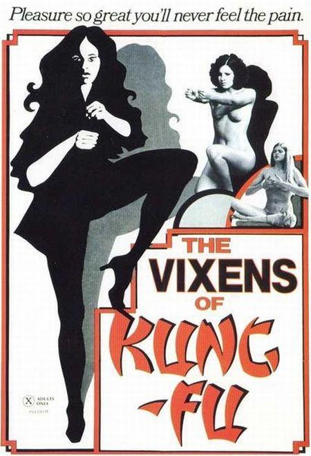   turbobit The Vixens of Kung Fu [1975]