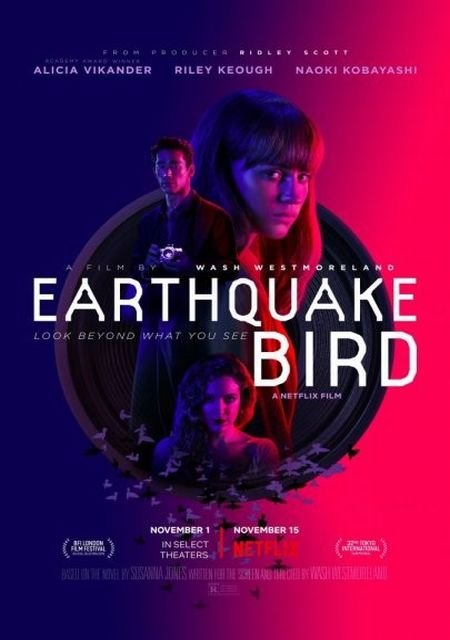   turbobit   / Earthquake Bird (2019) 