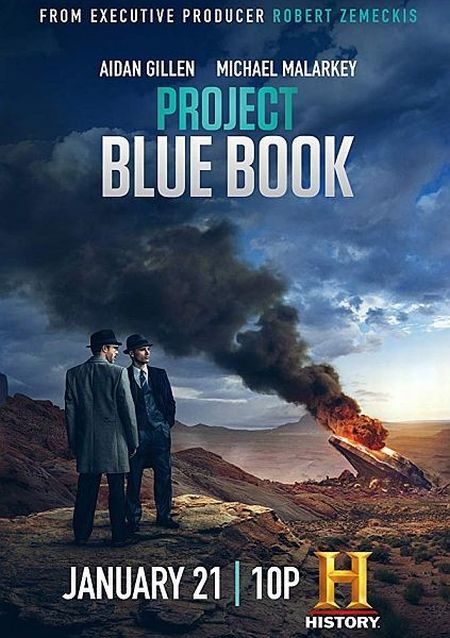   turbobit  " " ( ) / Project Blue Book [2019-2020]