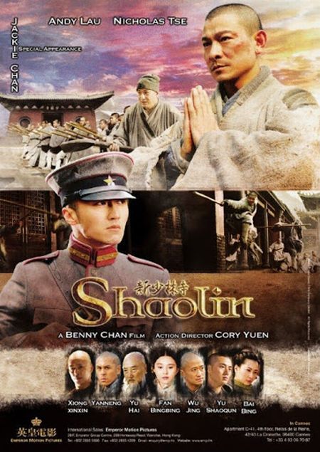  / Shaolin (2011)