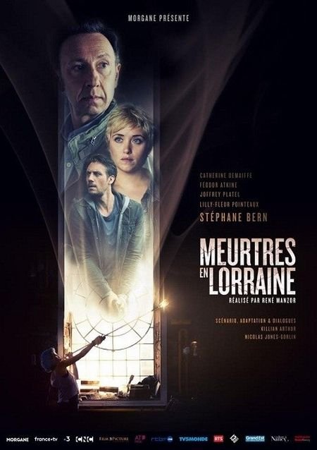   turbobit    / Meurtres en Lorraine (2019)