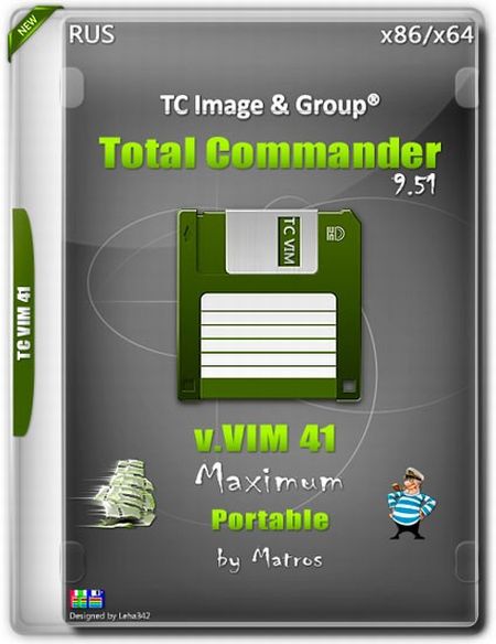   turbobit Total Commander 9.51 v.VIM 41 Maximum Portable by Matros (2020) RUS