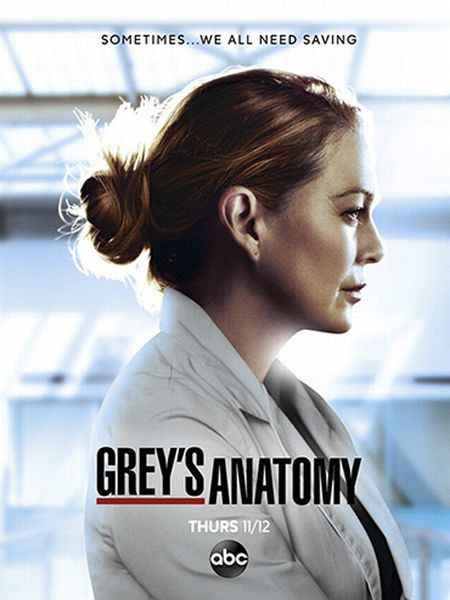   turbobit   (17 ) / Grey's Anatomy [2020-2021]