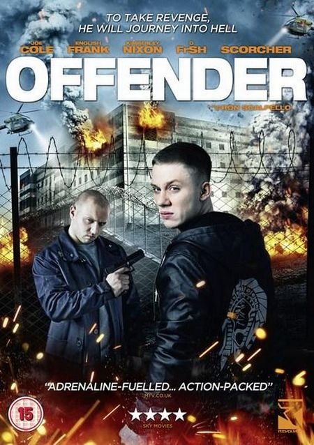   turbobit  / Offender (2012)