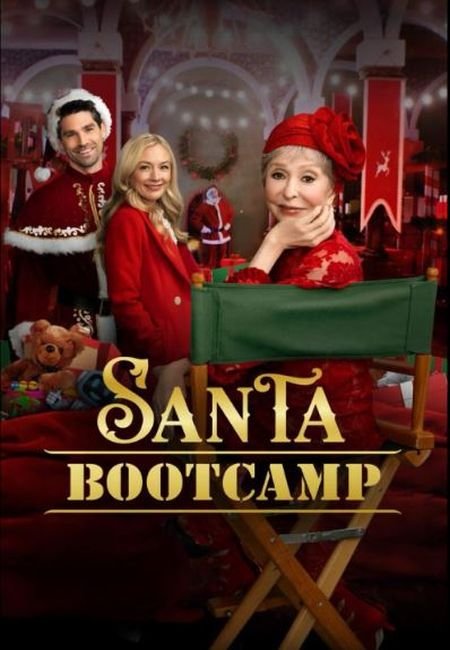   turbobit   - / Santa Bootcamp (2022)