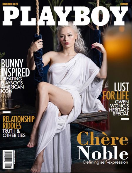   turbobit Playboy Norway (November 2023)