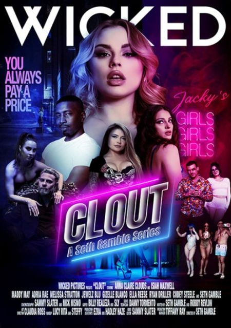   turbobit Clout [2025]