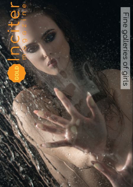 ������� Inciter Magazine (May 2026)